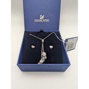Swarovski Dancing Heart Necklace Rhodium Plated & Heart Stud Earrings Set Pink